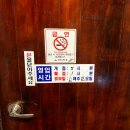 이모네 해물파전 이미지