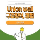 대산 PC 이미지