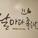 스노우망고