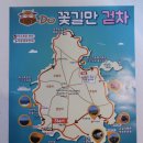 낭만스쿠터 이미지