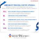 새봄인쇄사