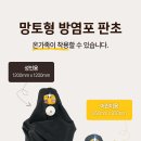 태백산모텔 이미지