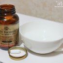 에스앤에이치 이미지