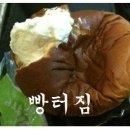 목내로 Daum카페