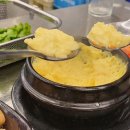 강촌토종닭숯불구이 여수죽림점
