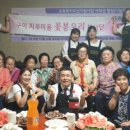 세양청마루 경로당 이미지