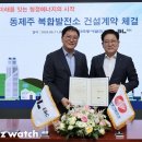 (주)대림전력공사 비즈니스워치