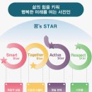 서진인력 이미지