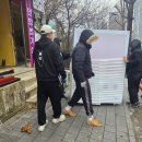 캐치팡인형뽑기방 - 울주군 신온1길 8 | 캐치팡인형뽑기방