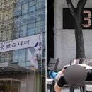 그늘막30 이미지