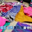 봉희농장 이미지