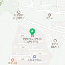 세븐일레븐 경기광주신현본점 이미지