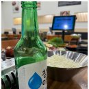 밥과족발