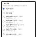 케이크하솜 네이버블로그