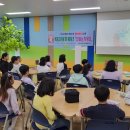 영광서초등학교 이미지