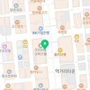 지에스25 구미원호점 이미지