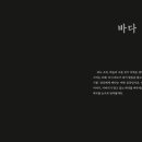 오늘은책방 이미지