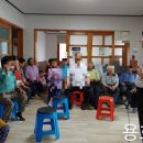 오동마을경로당 이미지