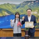 화순군청 이미지