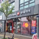 GS25서림점 이미지