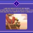 황금뷔페 이미지
