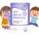 우리들소아과 앞 이미지