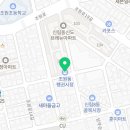 남부순환로143나길 이미지
