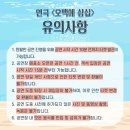 대학로 세우아트센터 네이버블로그