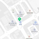 이마트24 광주고룡점 이미지