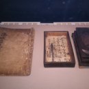 김선치의 벼루 이미지