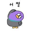 시장피자 이미지