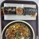 파주김밥맛집 법흥리 분식집 추천하는 곳! 한줄애김밥 법흥점