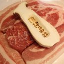 늘한마음식당 이미지