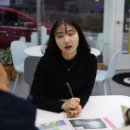 괜찮은공인중개사사무소 네이버블로그