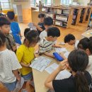 동인초등학교 이미지