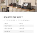 도봉-현장-서울도봉-1314 이미지