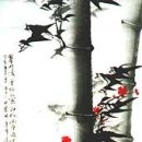 수목화