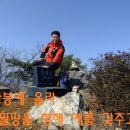 활산리 경로당 티스토리
