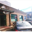 애니골43번길 이미지