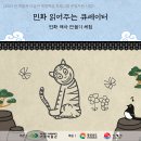 거제박물관 이미지