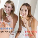 태양치과 이미지