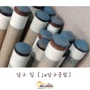 JS당구클럽 이미지