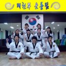 용인대 힘찬 태권도장 이미지