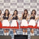 에이프릴