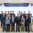 전북대학교 법학전문대학원 이미지