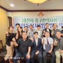 돌봄사업단