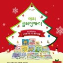 한솔교육 이미지