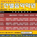 동광세탁소 이미지