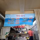 구암동653 이미지