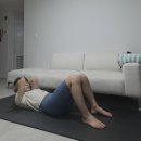 제대로 배워보는 홈트레이닝 | 여자 홈트레이닝 아랫뱃살 하복부운동 레그레이즈 왕초보 꿀팁